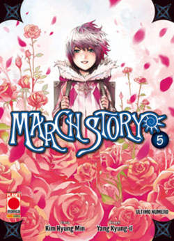 MARCH STORY - 5_thumbnail