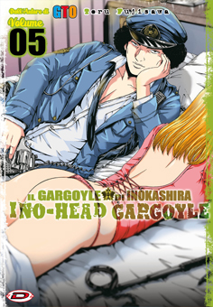 INO-HEAD GARGOYLE - 5_thumbnail INO-HEAD GARGOYLE - 5_thumbnail