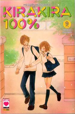 KIRAKIRA 100% - 9_thumbnail