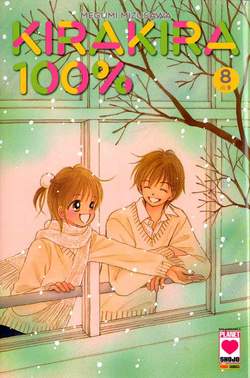 KIRAKIRA 100% - 8_thumbnail
