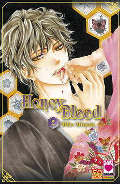 HONEY BLOOD - 2_thumbnail HONEY BLOOD - 2_thumbnail