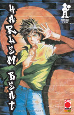 HARLEM BEAT - 12_thumbnail
