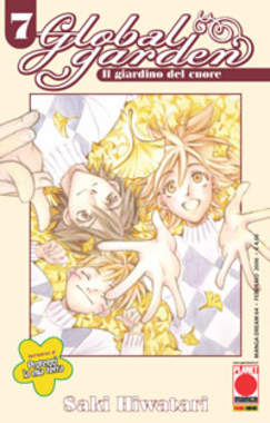 GLOBAL GARDEN - 7_thumbnail