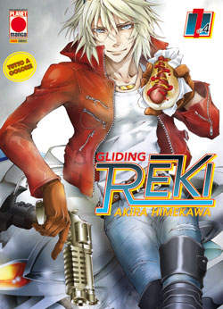 GLIDING REKI - null_thumbnail