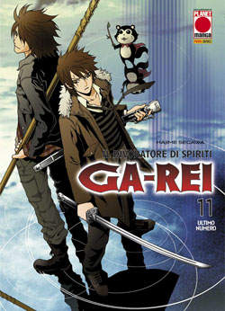 GA-REI - 11_thumbnail GA-REI - 11_thumbnail