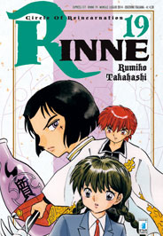 RINNE - 19_thumbnail RINNE - 19_thumbnail