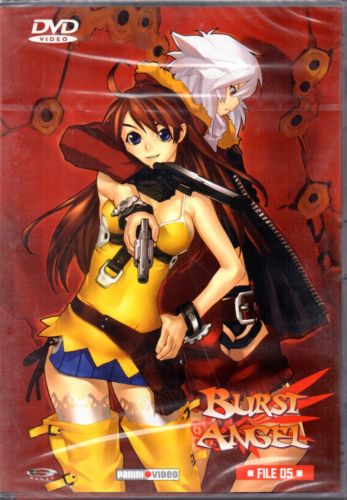 DVD BURST ANGEL - 5_thumbnail
