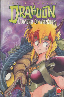 DRAKUUN - UNICO_thumbnail DRAKUUN - UNICO_thumbnail