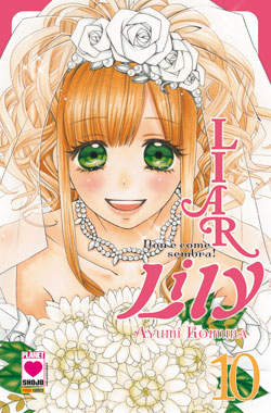 LIAR LILY - 10_thumbnail
