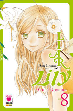 LIAR LILY - 8_thumbnail