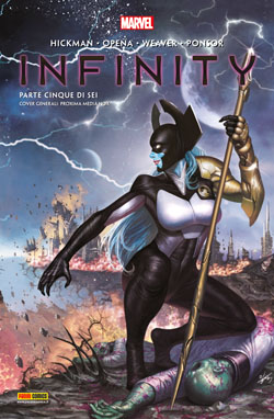 INFINITY (2014) - 5_thumbnail INFINITY (2014) - 5_thumbnail