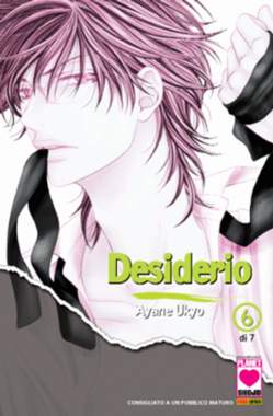 DESIDERIO - 6_thumbnail DESIDERIO - 6_thumbnail