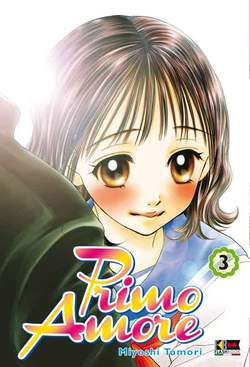 PRIMO AMORE - 3_thumbnail