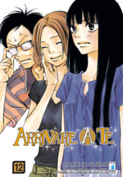 ARRIVARE A TE (STAR COMICS) - 12_thumbnail ARRIVARE A TE (STAR COMICS) - 12_thumbnail