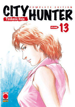 CITY HUNTER COMPLETE EDITION - 13_thumbnail CITY HUNTER COMPLETE EDITION - 13_thumbnail