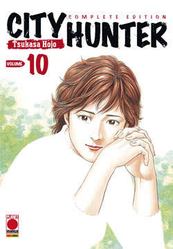 CITY HUNTER COMPLETE EDITION - 10_thumbnail CITY HUNTER COMPLETE EDITION - 10_thumbnail