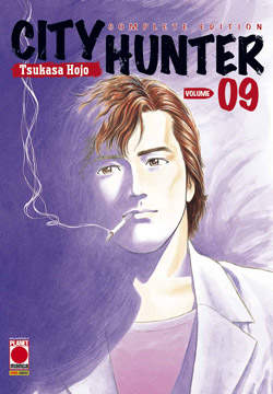 CITY HUNTER COMPLETE EDITION - 9_thumbnail CITY HUNTER COMPLETE EDITION - 9_thumbnail