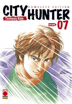CITY HUNTER COMPLETE EDITION - 7_thumbnail