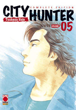 CITY HUNTER COMPLETE EDITION - 5_thumbnail CITY HUNTER COMPLETE EDITION - 5_thumbnail