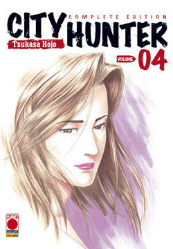 CITY HUNTER COMPLETE EDITION - 4_thumbnail CITY HUNTER COMPLETE EDITION - 4_thumbnail