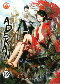 ADEKAN - 10_thumbnail ADEKAN - 10_thumbnail