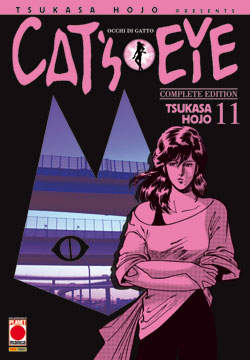 CAT'S EYE COMPLETE EDITION - 11_thumbnail