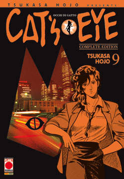 CAT'S EYE COMPLETE EDITION - 9_thumbnail