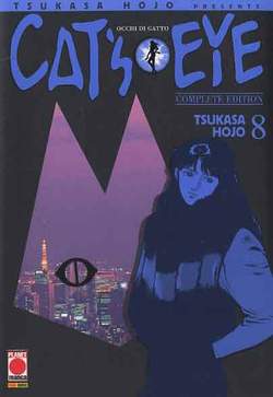 CAT'S EYE COMPLETE EDITION - 8_thumbnail