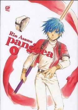 PANGAEA - 1_thumbnail