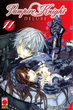 VAMPIRE KNIGHT DELUXE - 11_thumbnail VAMPIRE KNIGHT DELUXE - 11_thumbnail
