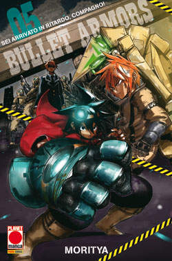 BULLET ARMORS - 5_thumbnail BULLET ARMORS - 5_thumbnail