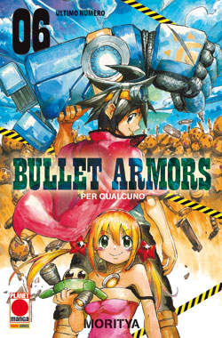 BULLET ARMORS - 6_thumbnail BULLET ARMORS - 6_thumbnail