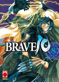 BRAVE 10 - 8_thumbnail BRAVE 10 - 8_thumbnail
