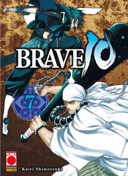 BRAVE 10 - 7_thumbnail BRAVE 10 - 7_thumbnail