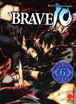 BRAVE 10 - 6_thumbnail BRAVE 10 - 6_thumbnail