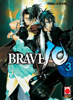 BRAVE 10 - 3_thumbnail