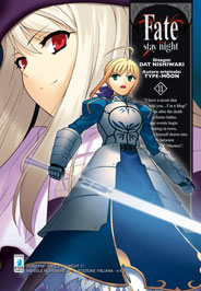 FATE STAY NIGHT - 11_thumbnail FATE STAY NIGHT - 11_thumbnail