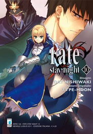 FATE STAY NIGHT - 10_thumbnail FATE STAY NIGHT - 10_thumbnail