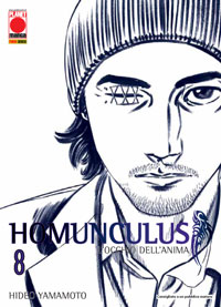 HOMUNCULUS (PANINI) Ristampa - 8_thumbnail