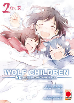 WOLF CHILDREN - 2_thumbnail