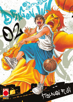 DRAGON JAM - 2_thumbnail