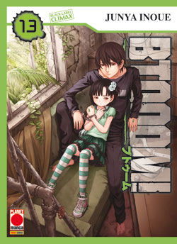 BTOOOM! - 13_thumbnail BTOOOM! - 13_thumbnail