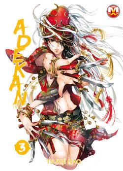 ADEKAN - 3_thumbnail ADEKAN - 3_thumbnail