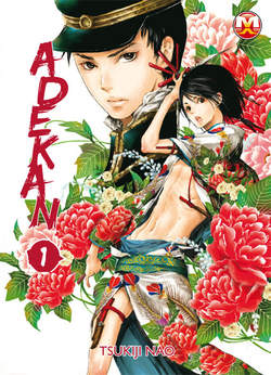 ADEKAN - 1_thumbnail ADEKAN - 1_thumbnail