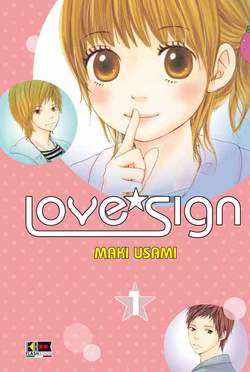 LOVE SIGN - 1_thumbnail