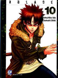 XBLADE - 10_thumbnail XBLADE - 10_thumbnail