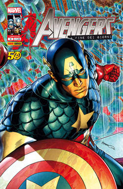 AVENGERS (2012) - 14_thumbnail
