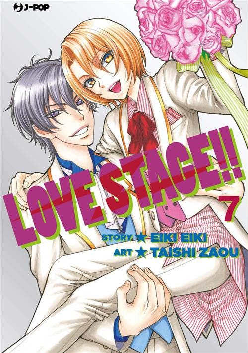 LOVE STAGE - 7_thumbnail LOVE STAGE - 7_thumbnail