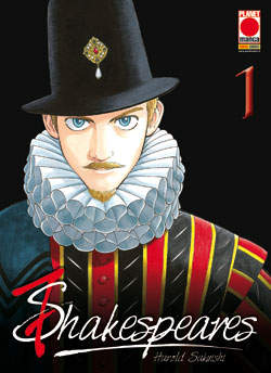 7 SHAKESPEARES - 1_thumbnail 7 SHAKESPEARES - 1_thumbnail