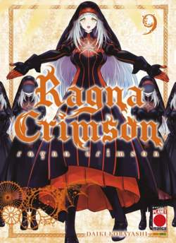 RAGNA CRIMSON - 9_thumbnail